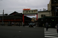 京都