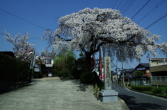 玄隆寺