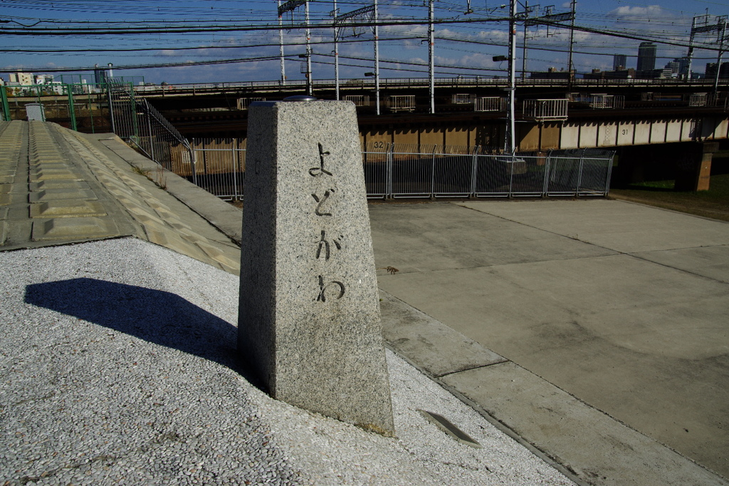 IMGP9430