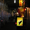 天神橋筋商店街