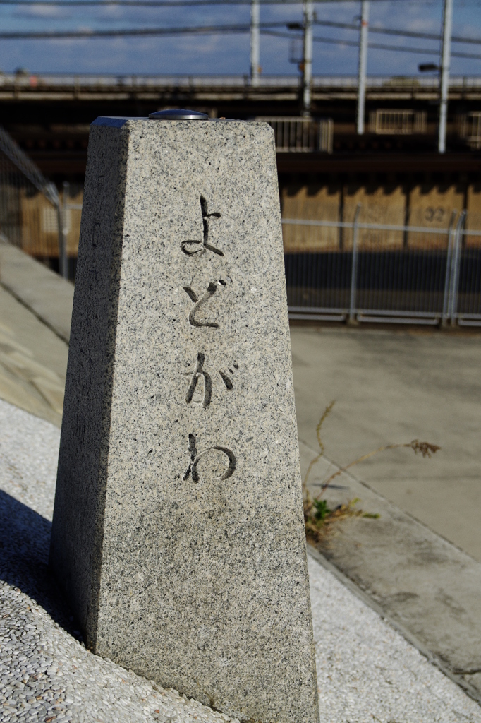 IMGP9431