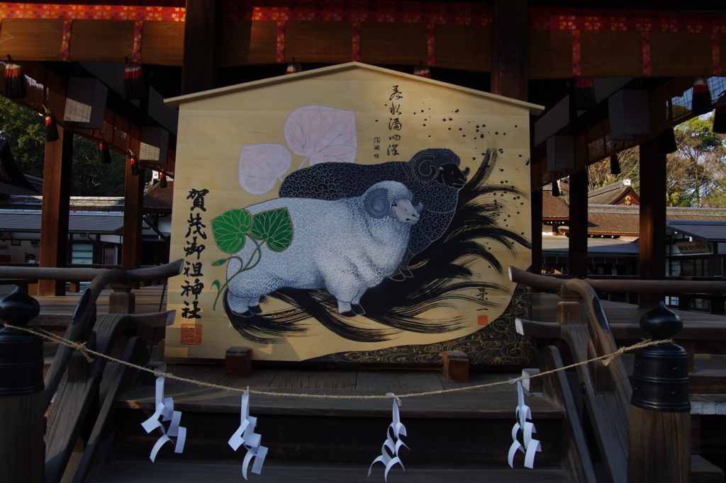 下鴨神社