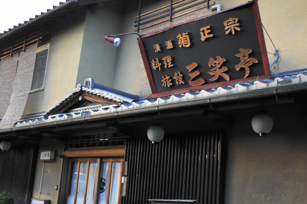 DSC03876