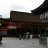 八坂神社