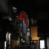 大阪中崎町