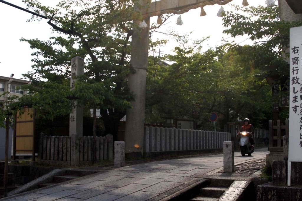 向日神社