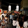 なおえ夏祭り