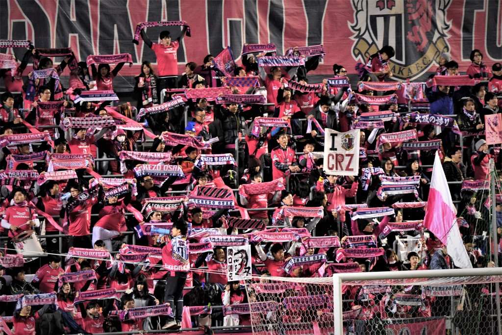 We Are CEREZO！