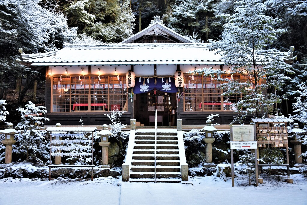 吉川八幡宮