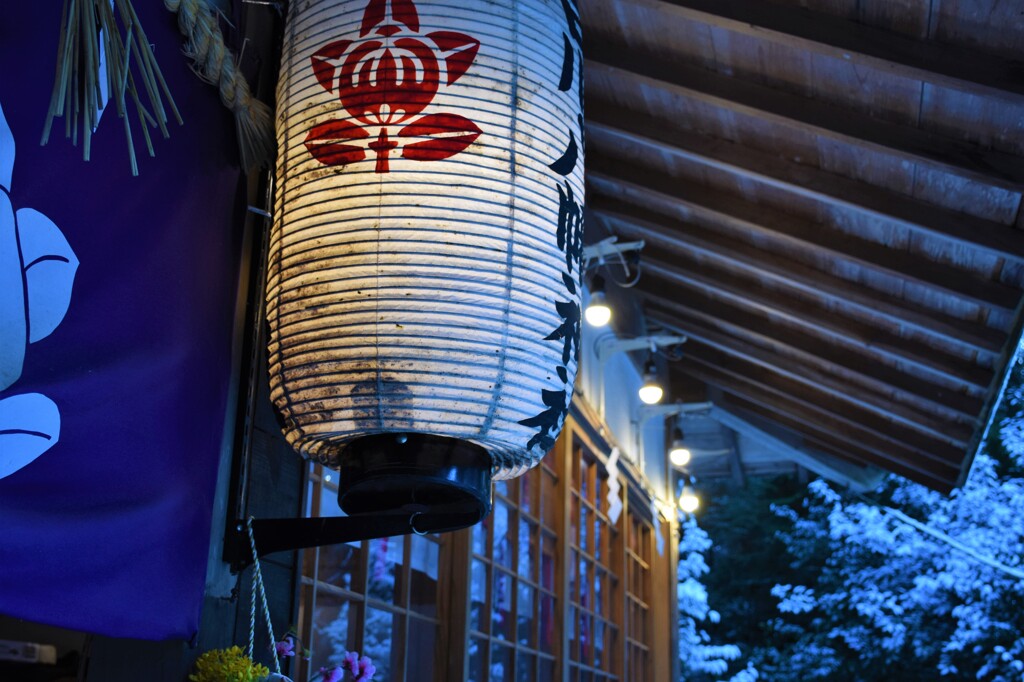 神域