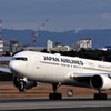 心ひとつに