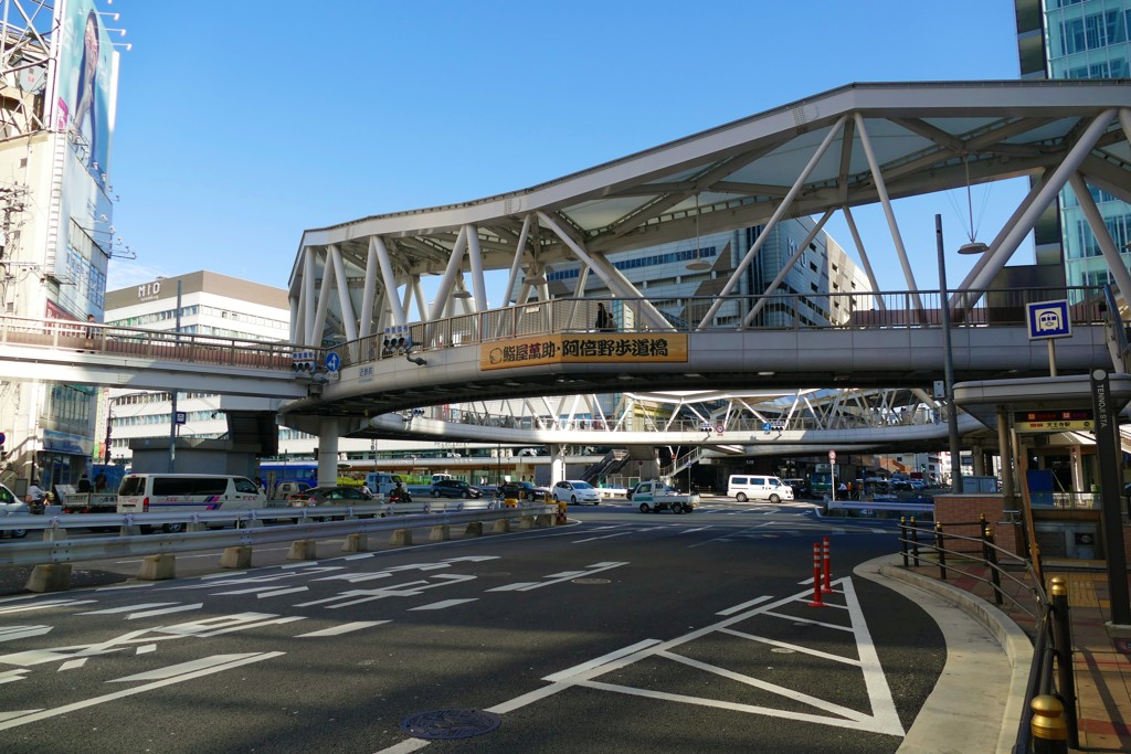 鮨屋萬助阿倍野歩道橋