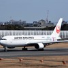 ドラえもんジェット