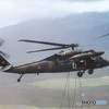 UH-60JA