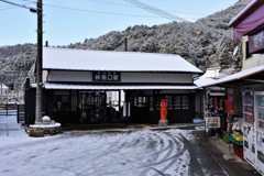 終着駅