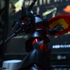 ゲルルグキャノン