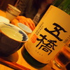 純米酒。