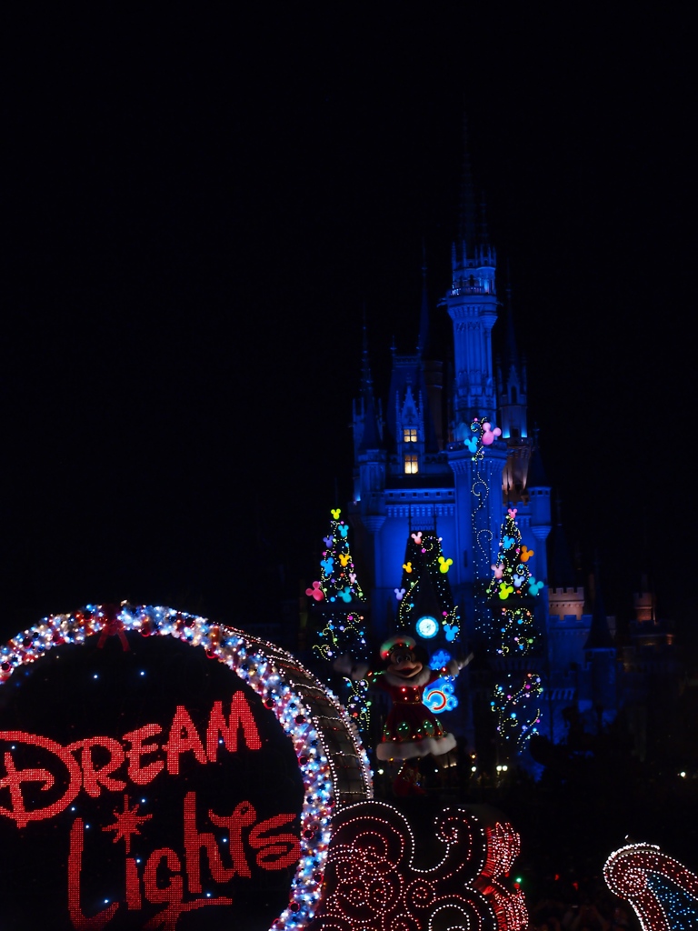 DEREAM Lights!!