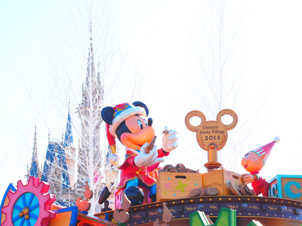 Tokyo Disneyland