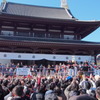人目なんか気にしない！