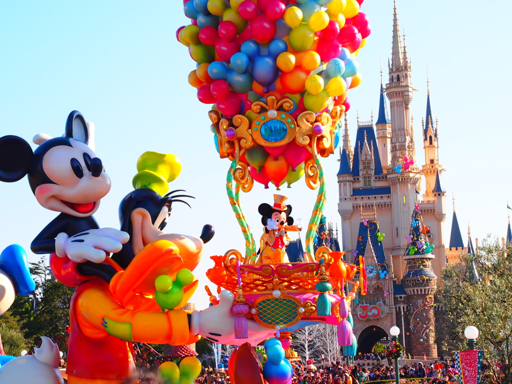 Tokyo Disneyland