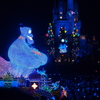 Tokyo Disneyland