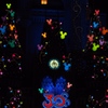 Tokyo Disneyland