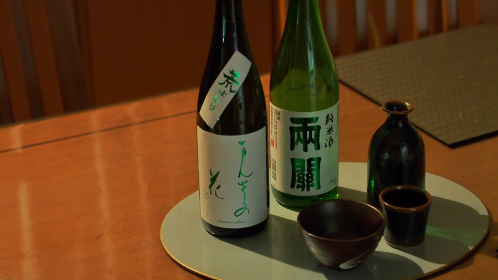 今宵の晩酌は..
