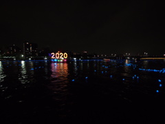 東京ホタル