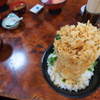 そびえたつ