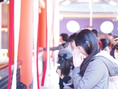 お願い