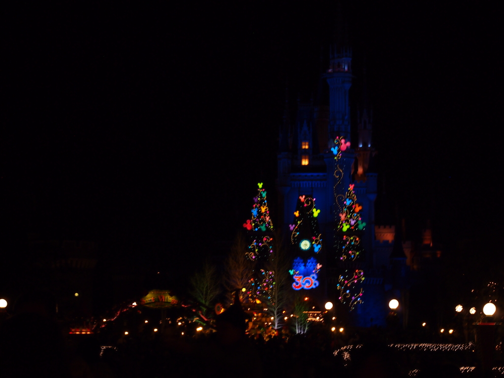 Tokyo Disneyland