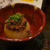 ふろふき玉葱