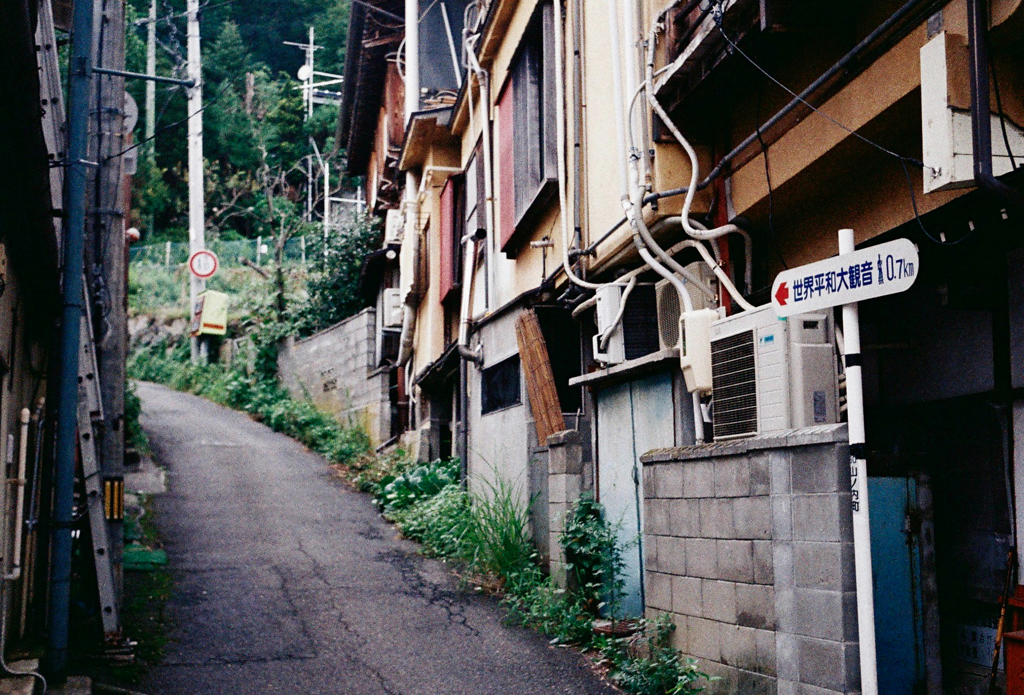 渋ロード-12