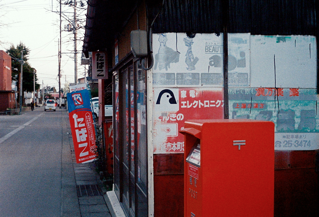 ポストのある風景