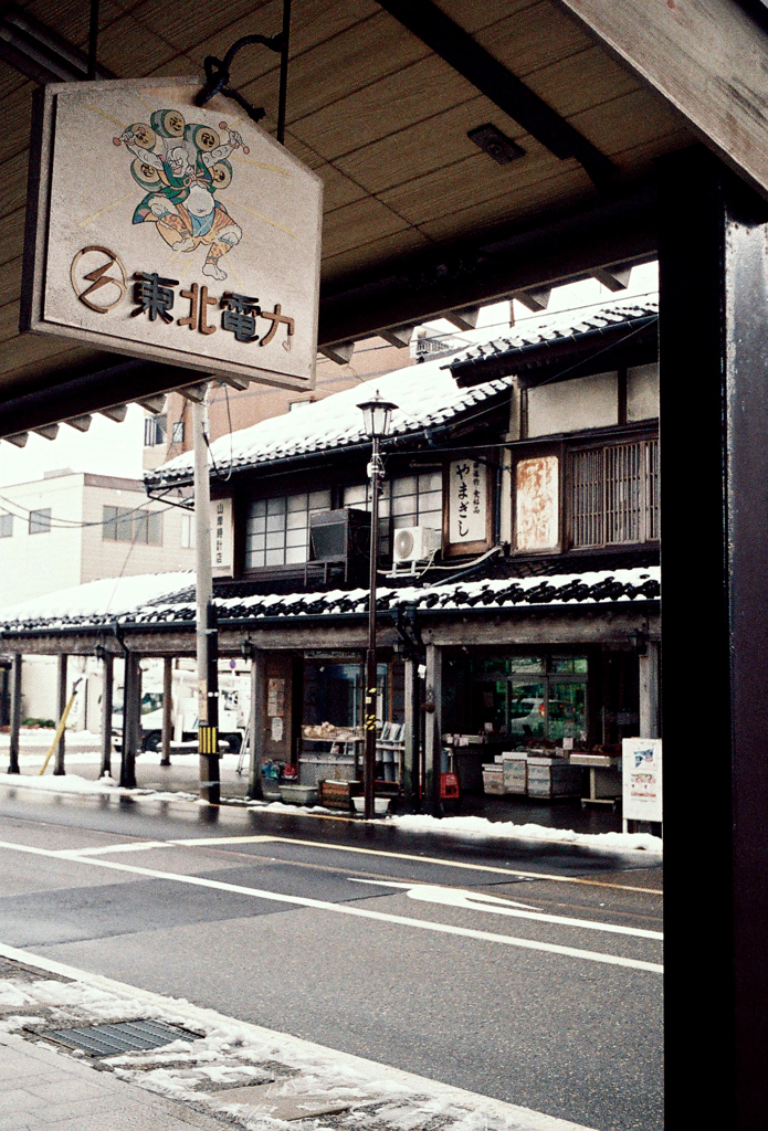 翡翠街散歩01