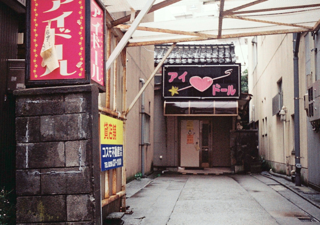長岡街中散歩-14