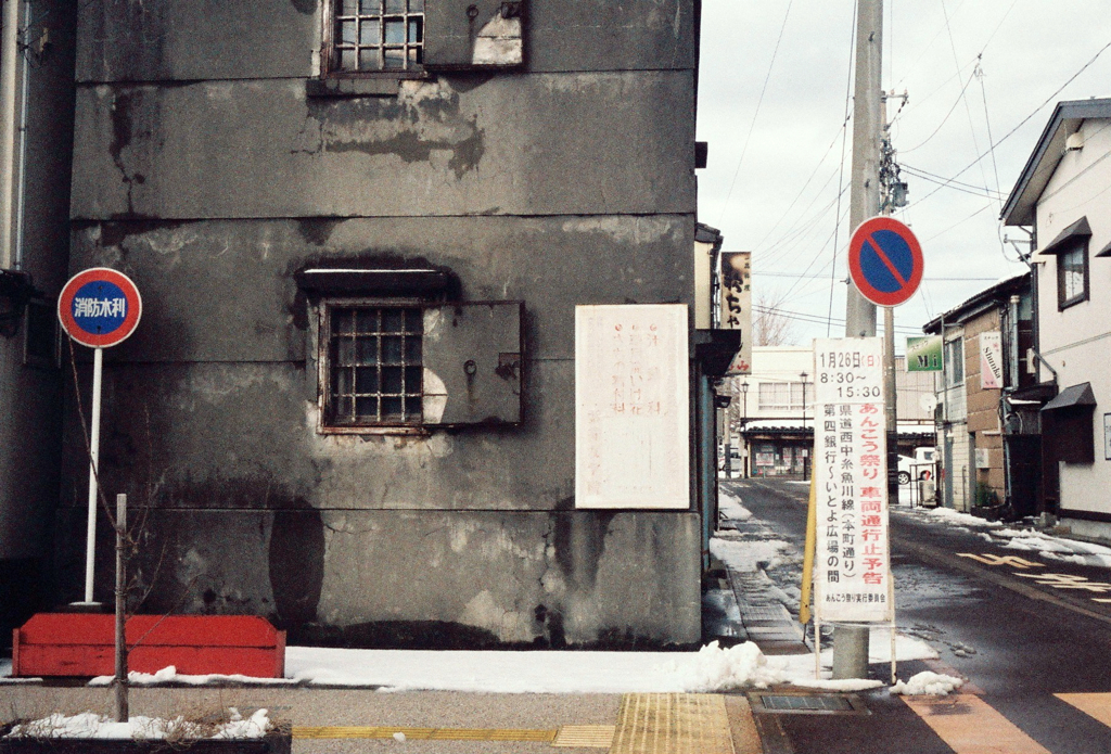 翡翠街散歩02