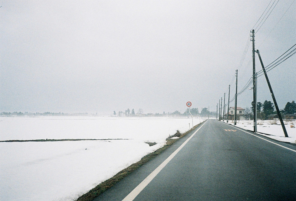 道