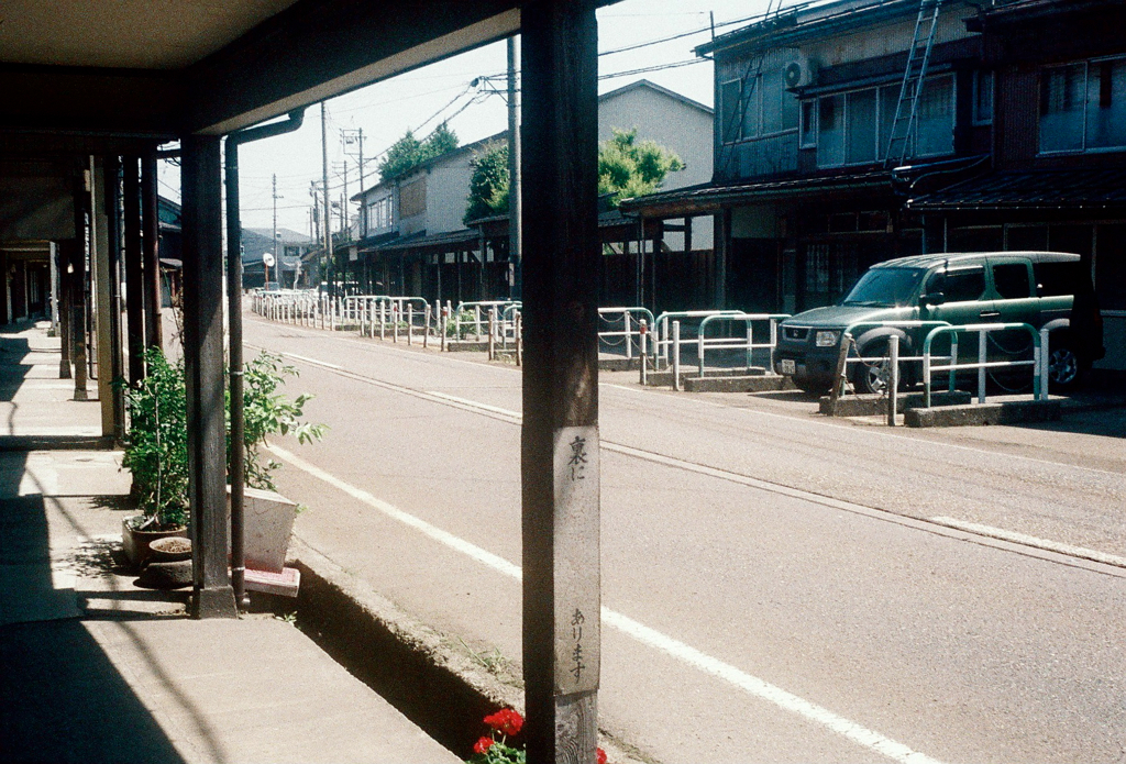 GANGI-58