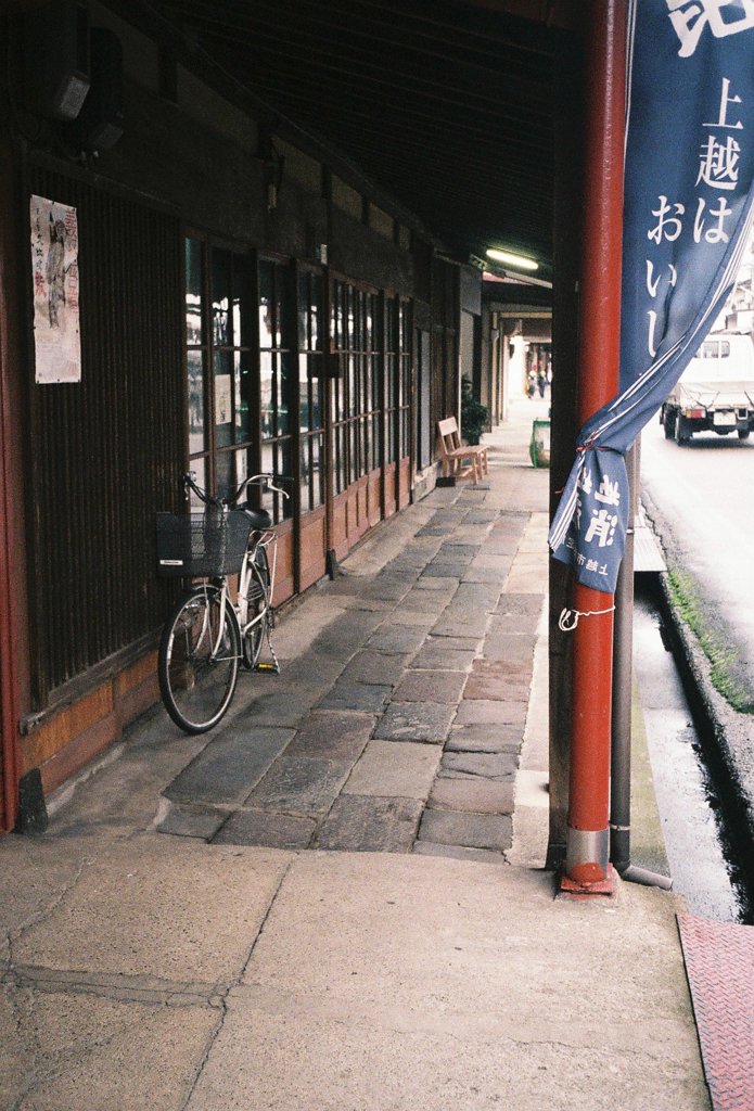 GANGI-30
