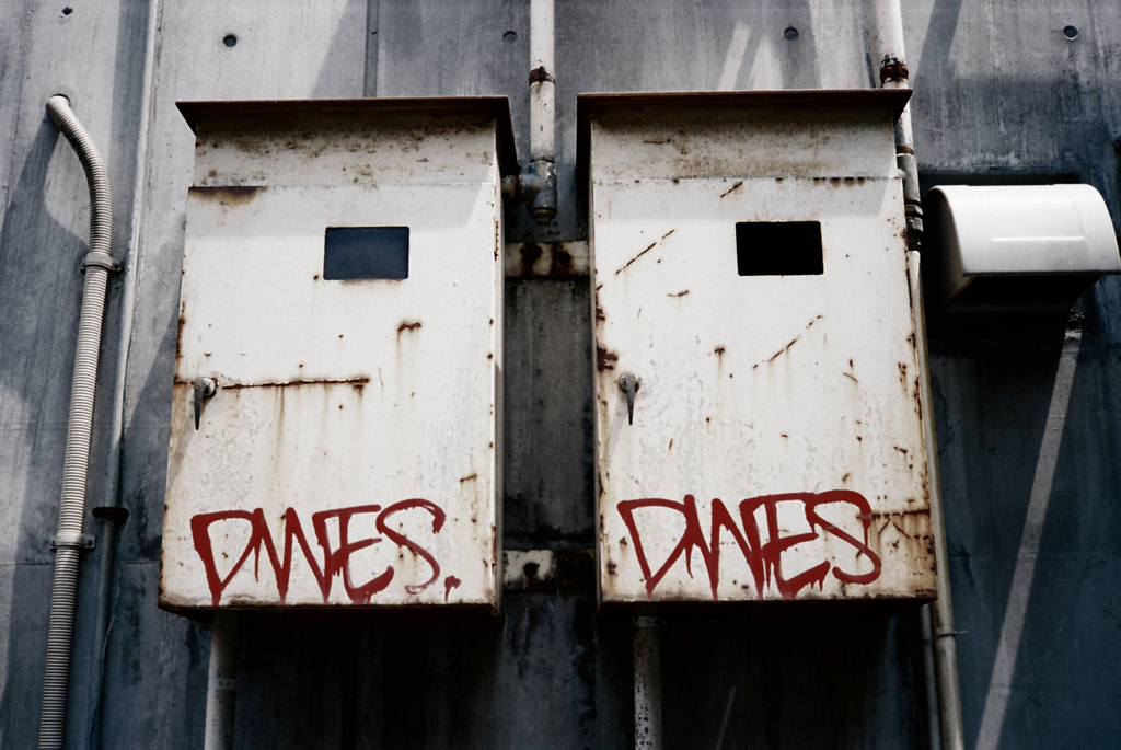 DWES