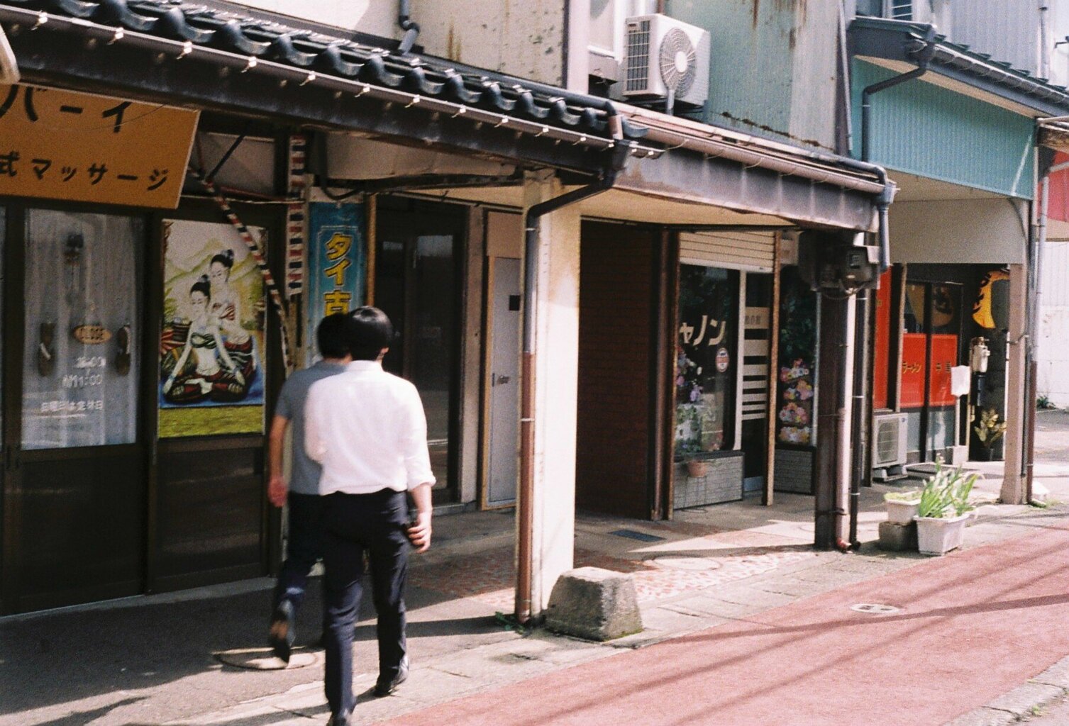 直江津散歩04