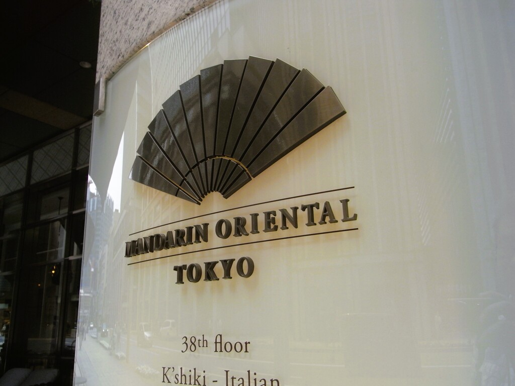 東京フララ-14