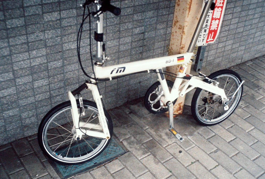 自転車