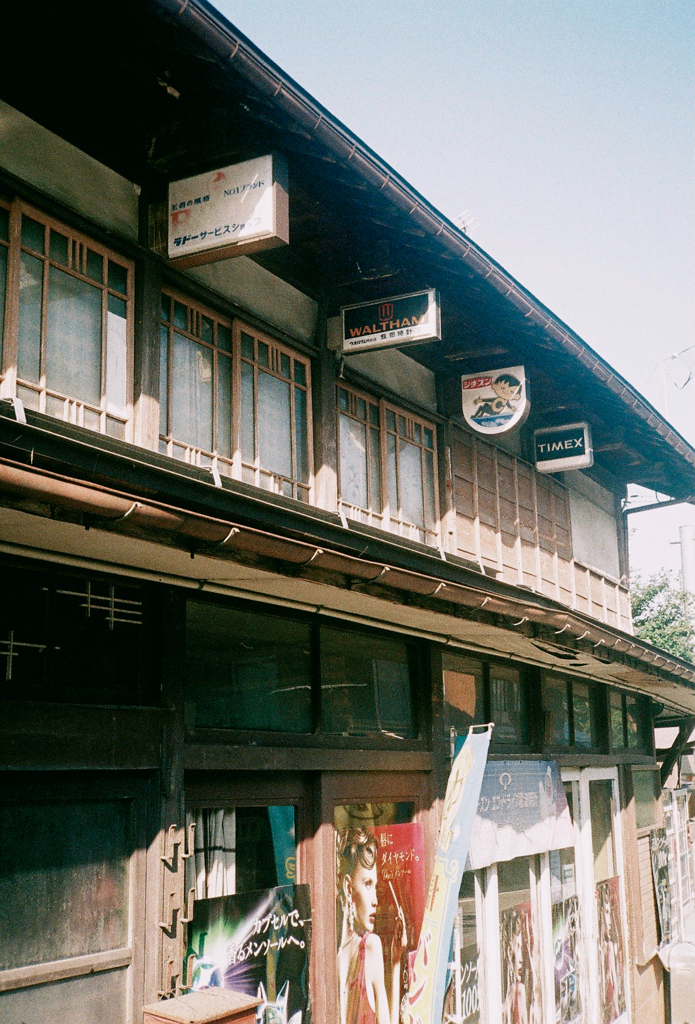 時計店