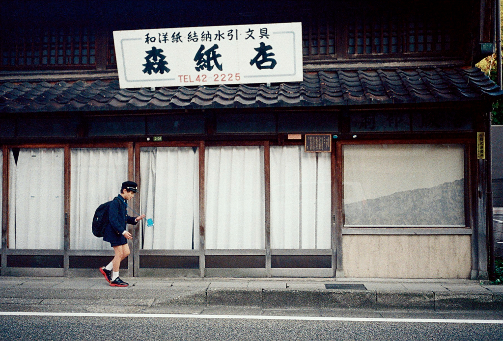 一歩一楽