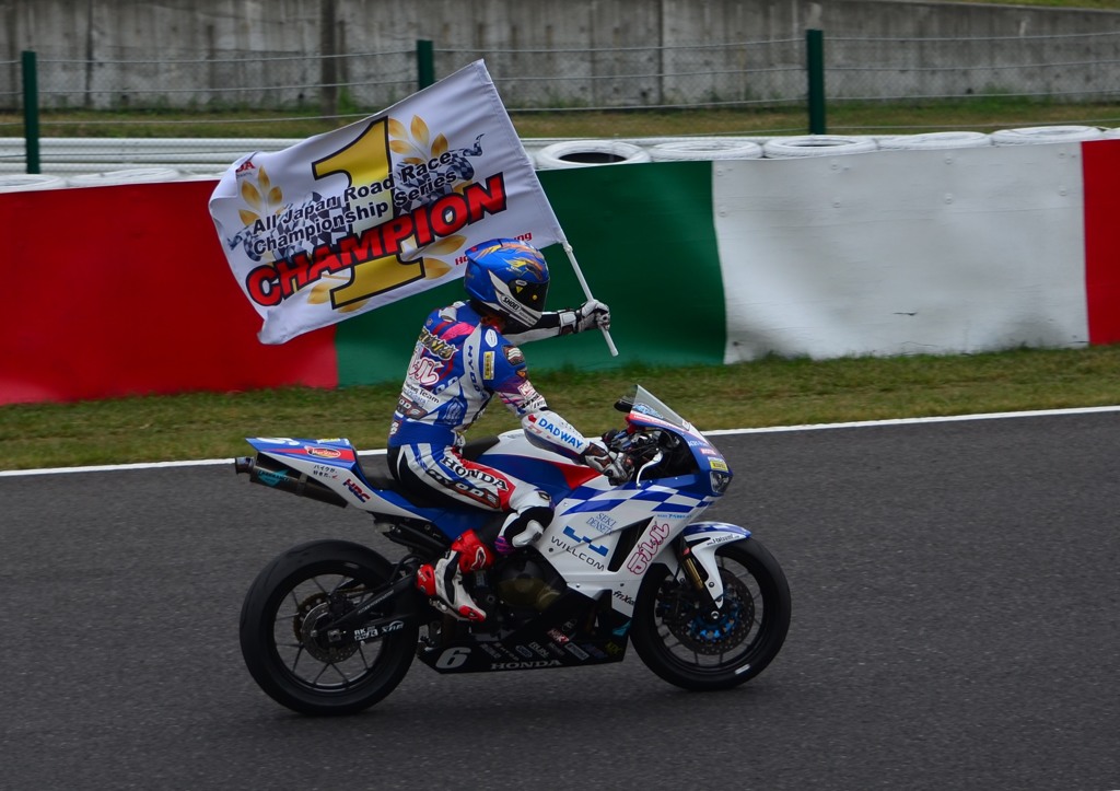 MFJグランプリ スーパーバイクレース in 鈴鹿 931