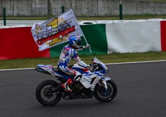 MFJグランプリ スーパーバイクレース in 鈴鹿 931