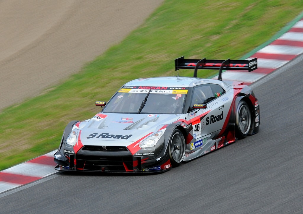 SUPER GT Round 5 44th International SUZU